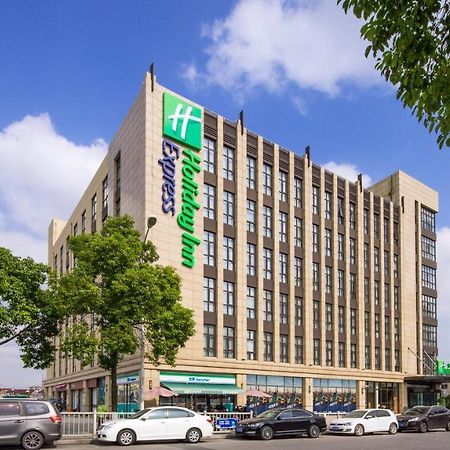 Holiday Inn Express Shanghai Hongqiao North By Ihg Fengbang Luaran gambar