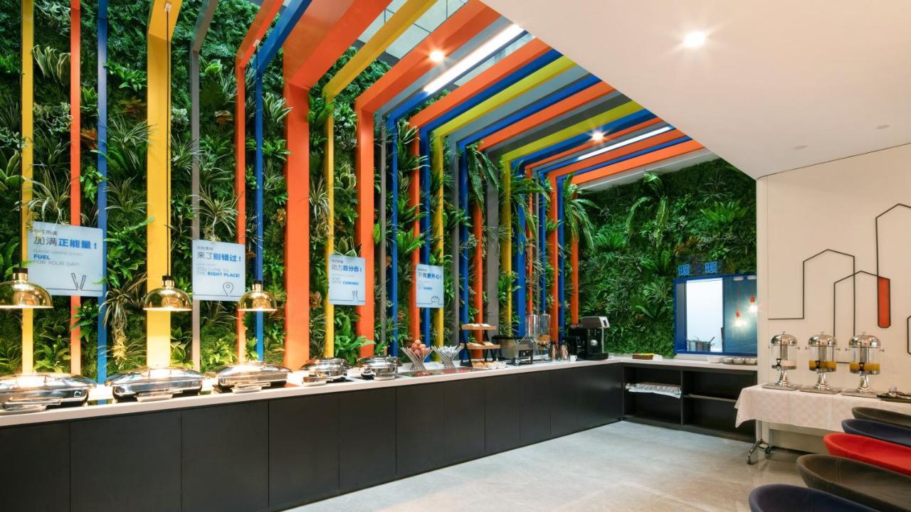Holiday Inn Express Shanghai Hongqiao North By Ihg Fengbang Luaran gambar