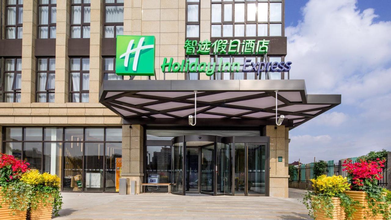 Holiday Inn Express Shanghai Hongqiao North By Ihg Fengbang Luaran gambar