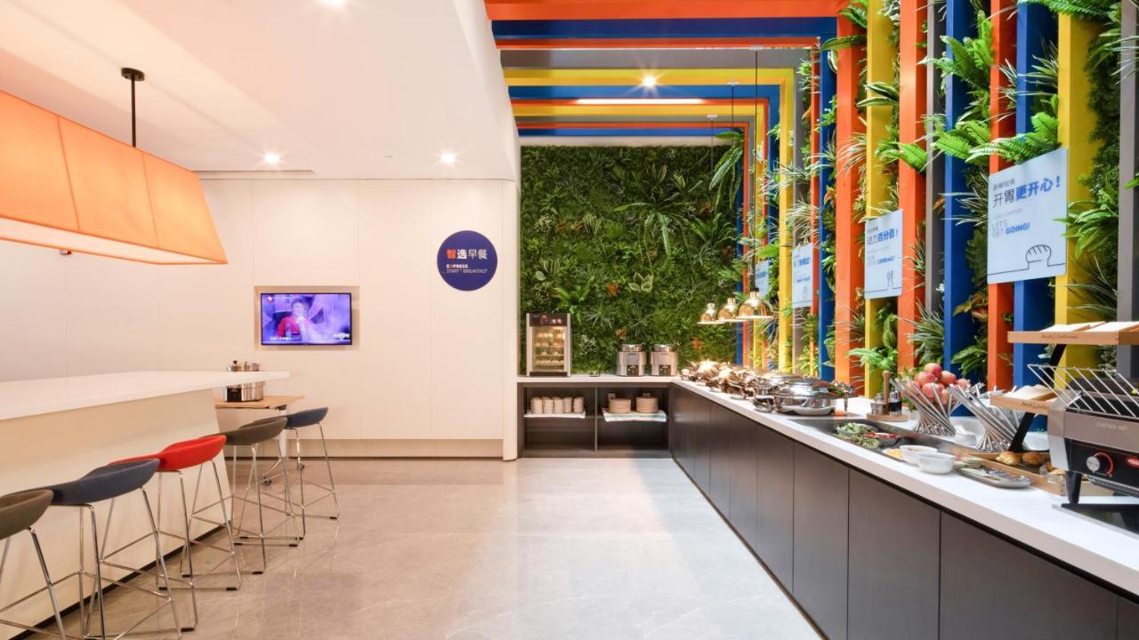 Holiday Inn Express Shanghai Hongqiao North By Ihg Fengbang Luaran gambar