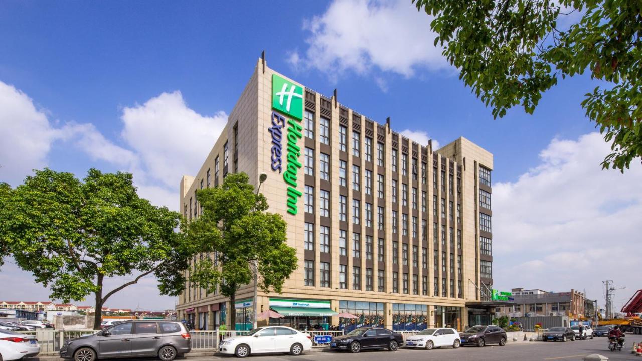 Holiday Inn Express Shanghai Hongqiao North By Ihg Fengbang Luaran gambar