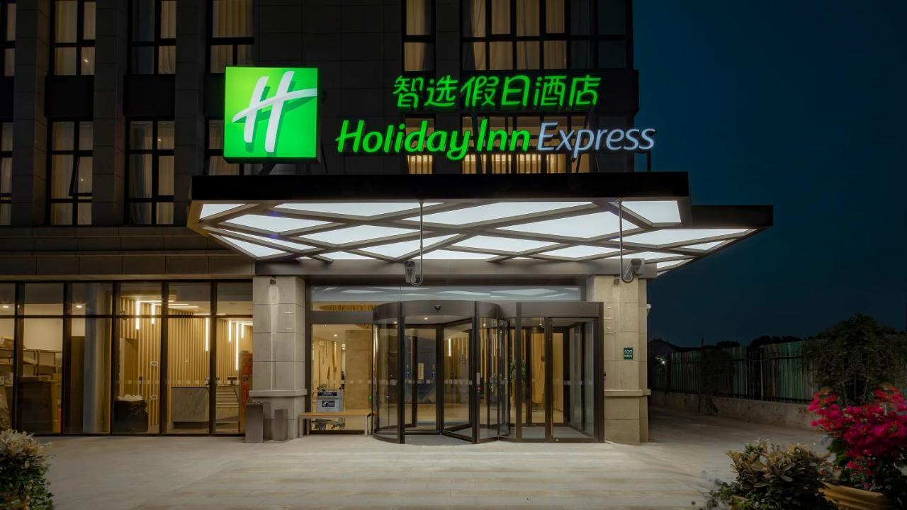 Holiday Inn Express Shanghai Hongqiao North By Ihg Fengbang Luaran gambar